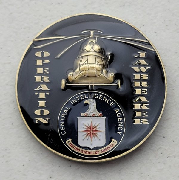 China Made - 1.75" - Custom Challenge Coins